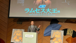 المجلس الاعلى للآثار: معرض 